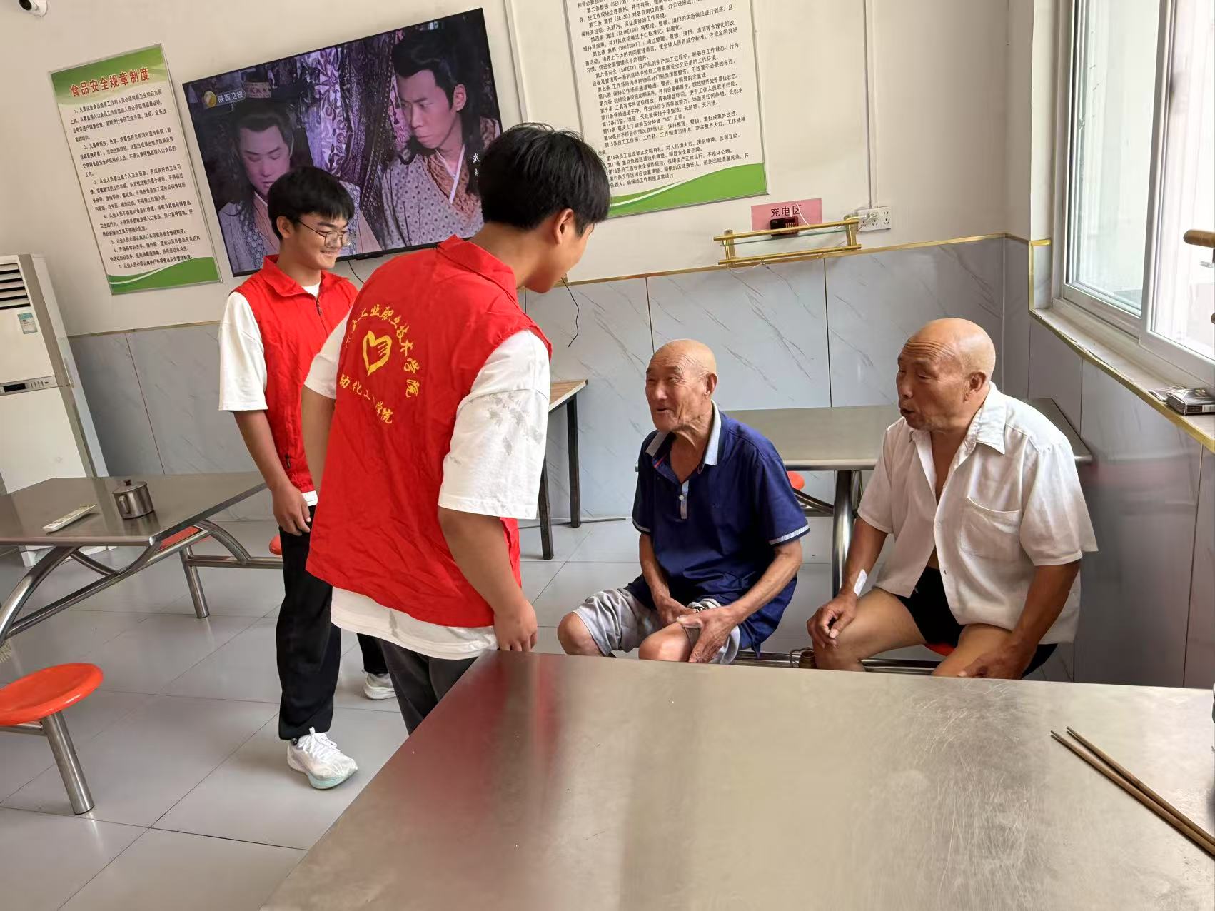 自動化工程學院2025年暑期“三下鄉”社會實踐活動 赴方城縣獨樹鎮科技服務紀實