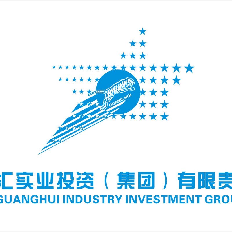 新疆廣匯集團(tuán)榮登《財富》世界500強(qiáng) 能源巨擘的戰(zhàn)略路徑與投資啟示