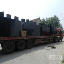 東臺市通泰救生設備廠 專業提供空氣呼吸器、生活污水及化工產品銷售服務