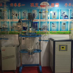 化工產(chǎn)品銷售概述與市場(chǎng)策略