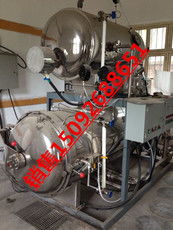 專業(yè)化工設(shè)備與產(chǎn)品銷售——?jiǎng)?chuàng)源二手化工制藥食品設(shè)備購(gòu)銷公司