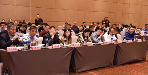 天脊集團2019年化工產品銷售訂貨會成功召開