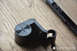 電腦族的最佳照明伴侶——明基智能讀屏掛燈體驗記
